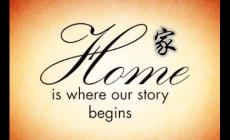 home是什么意思 翻译_home的中文意思_用法