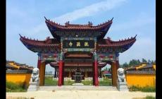 界首市的旅游特色有哪些？安徽省阜阳旅游攻略