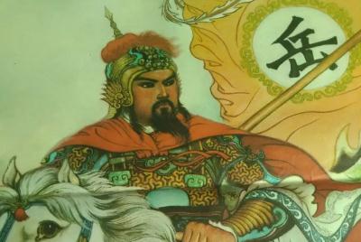 <a href=/wenhua/5922f84e2f5423f59cbc617afc3ce918.html target=_blank class=infotextkey>岳飞</a>