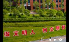 景德镇陶瓷技师学院是大专吗？学校怎么样？