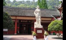 赵一曼纪念馆在哪儿?国防教育基地 赵一曼纪念馆简介资料