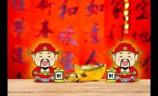 查看今天的黄历是什么日子#20240926