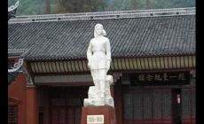 赵一曼身上有什么样的精神品质？赵一曼的精神品质有哪些？