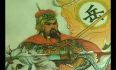 岳飞是哪个朝代的人？岳飞简介