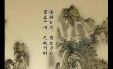 关于青春励志的古诗