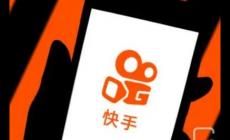 快手删除作品怎么删除（怎么删除快手里的作品）