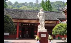 参观赵一曼纪念馆心得体会800字