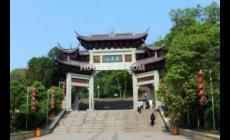 翠屏山景区是几A级景区？ 国家4A级旅游景区翠屏山景区简介