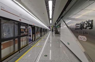城都地铁<a href=/lvyou/15699e125da921103223ee819812bd48.html target=_blank class=infotextkey>兰家沟</a>站 - www.4cbk.com