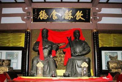 历史人物故事：<a href=/wenhua/d4c848c3218fab2ba8519914851567ba.html target=_blank class=infotextkey>望帝</a>和<a href=/wenhua/d4c848c3218fab2ba8519914851567ba.html target=_blank class=infotextkey>丛帝</a>的故事 - www.4cbk.com