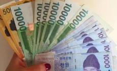 一亿韩元在韩国算不算穷人（一亿韩元在韩国是穷人吗）