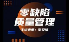 企业管理系统上zd是指什么（网络上zd是什么意思）