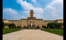 南开大学是211还是985大学？介绍一下呗