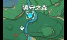《原神》游戏神樱大祓三个结界解法