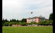 南京邮电大学哪个专业最好2024