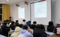 曲师大附近的考研机构哪个比较好阿