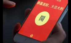 微信红包怎么退回去啊？微信红包怎么退回操作方法