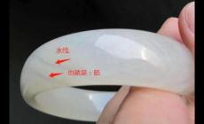 怎么鉴别和田玉的真假最简单方法