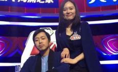 王昱珩和陈冉冉结婚了是真的吗