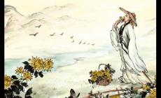 采菊东篱下悠然见南山全诗  陶渊明《饮酒（其五）》译文