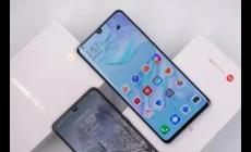 华为nova5pro尺寸长宽高 华为nova5pro参数配置是什么