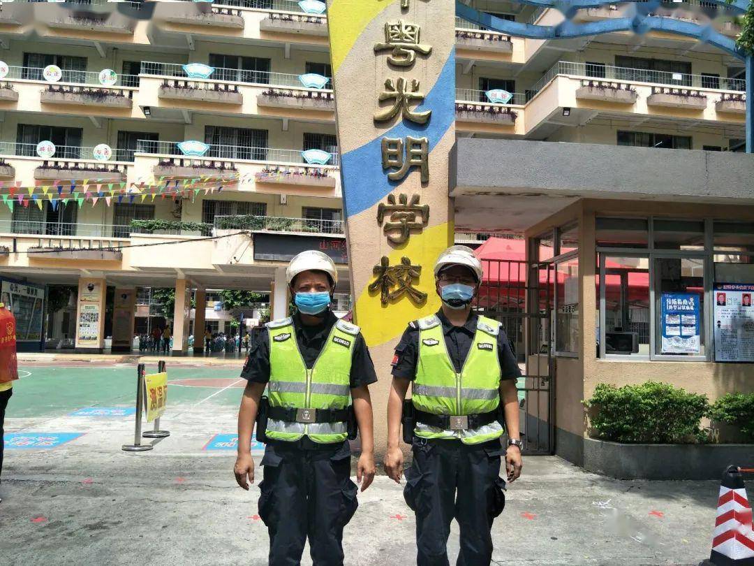 光明学校，培养未来领袖摇篮的探索与实践