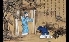 曾子不入胜母之闾典故内容