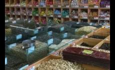 炒瓜子花生卖挣钱吗 开一个现炒瓜子花生炒货店怎么样