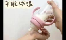 冬天婴儿奶粉用多少度水冲最合适？
