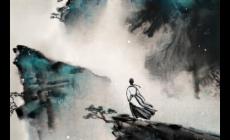 庐山真面目的故事典故