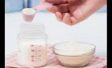 奶粉需要放冰箱冷藏保存吗?