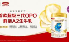 新生儿奶粉量正常标准是多少克？