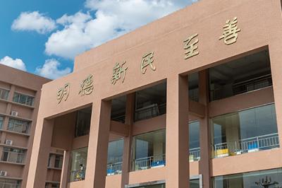 天水师范学院教务处电话是多少?