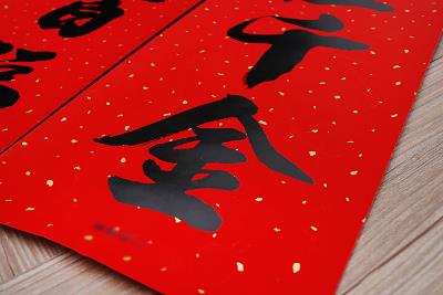 2025年春节对联内容高大上的都有哪些？