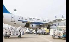 广州白云机场空运物流公司有哪些？广州白云机场航空物流电话