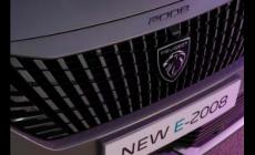 标致2008原车机油型号是什么？