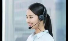 95566是什么银行的电话 95566是什么银行的电话啊