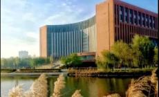 沈阳工业大学是双一流大学吗？