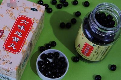 六味地黄丸什么时间吃最好？