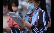 北京可以复读的高中收费多少钱？