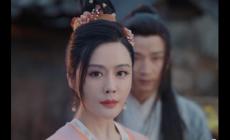 电视剧《九义人》孟宛为什么要为如兰报仇