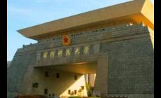 国防科技大学近视眼可以报考吗