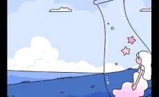 公元0年是什么朝代 中国公元0年是什么朝代