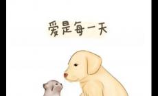 女朋友睡前暖心小故事 女朋友睡前小故事温馨的话