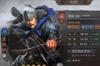 【率土之滨】<a href=/wenhua/70a76d4326b795ac0b815c03ec551c29.html target=_blank class=infotextkey>夏侯渊</a>最强阵容一览表图片高清