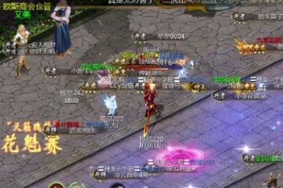 魔域九星战士怎么打 魔域九星战士走位技巧攻略分享