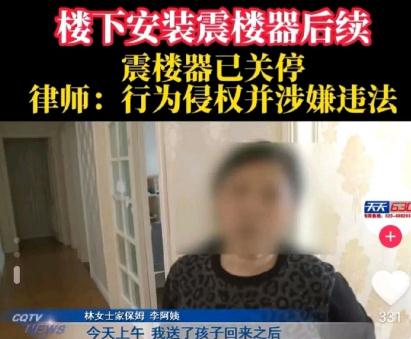 网络图片