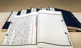 什么的春风 什么的春风填合适的词语