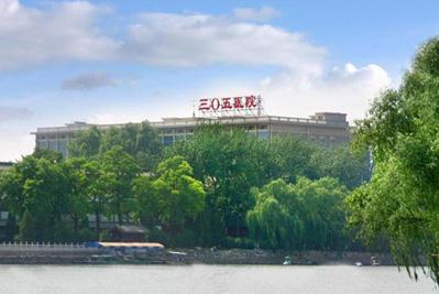 解放军305医院是第几医学中心 305医院简介