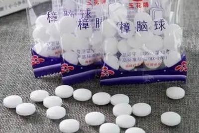 樟脑丸放多了对人有没有影响？